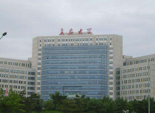 长春大学